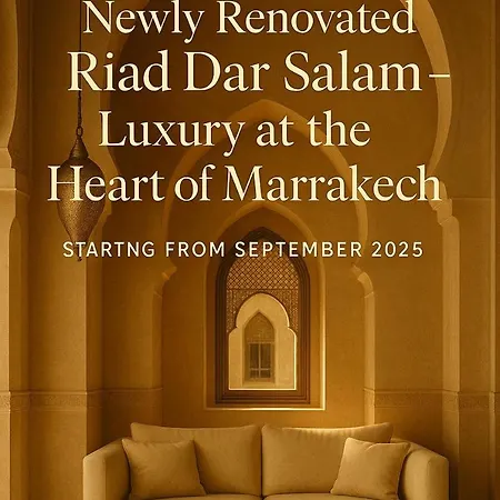 Dar Salam Palm - 2024 Travellers' Choice Hotel Marrakesh Room photo