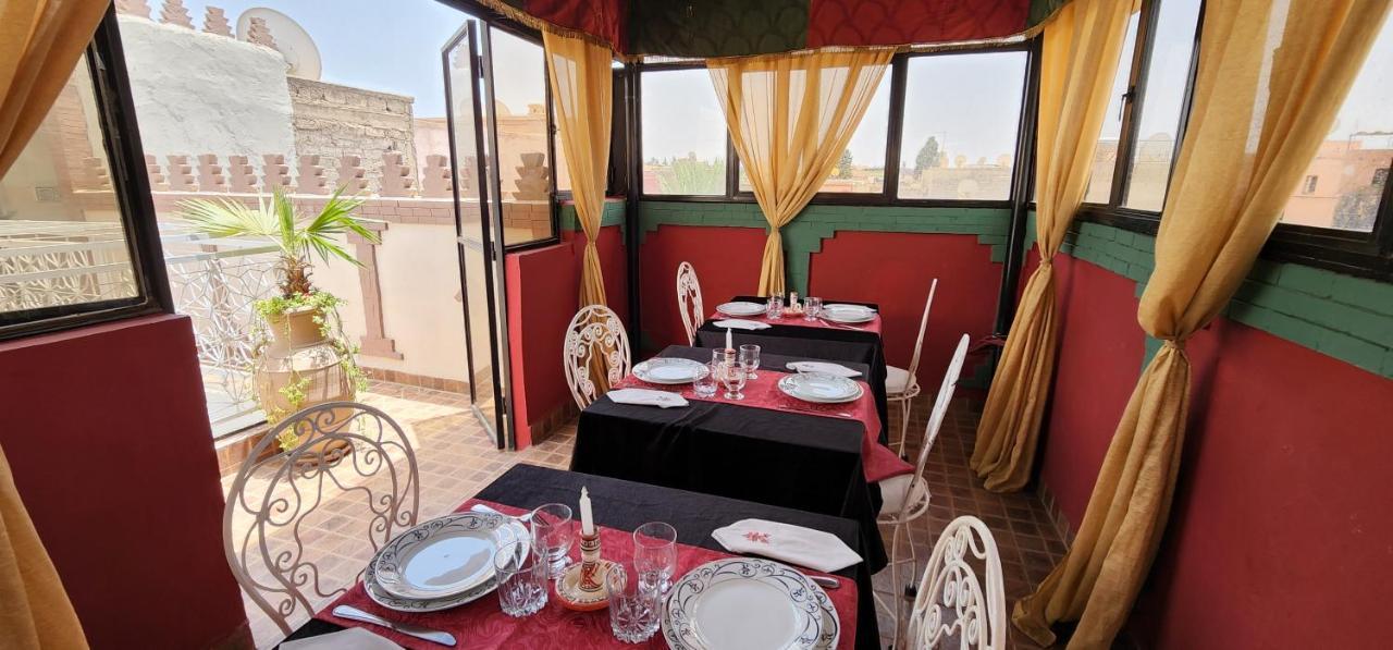 Dar Salam Palm - 2024 Travellers' Choice Marrakesch